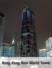 Hong Kong New World Tower - Shanghai Serviced Offices