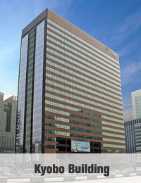 Kyobo Building - Seoul Serviced Offices