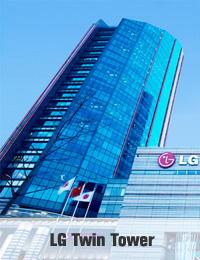 LG Twin Tower - Beijing Conference Centre