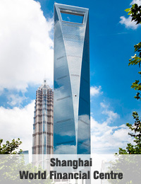 Shanghai World Financial Center - Shanghai Serviced Offices